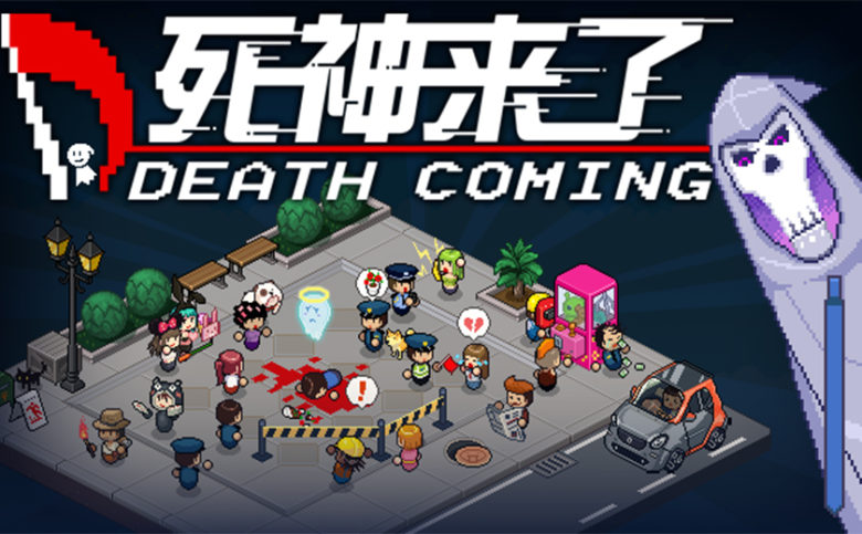 death coming nintendo switch