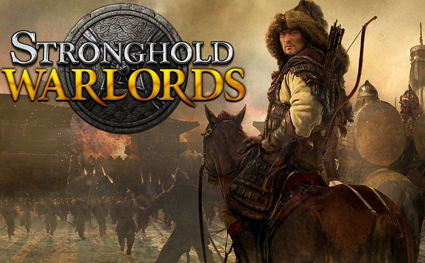 Stronghold warlords как играть по сети на пиратке