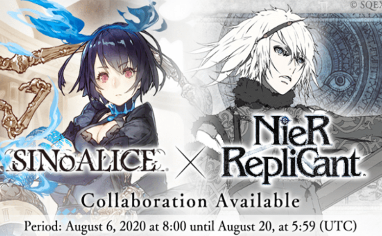 Sinoalice Continues Nier Collaboration With New Nier Replicant Characters
