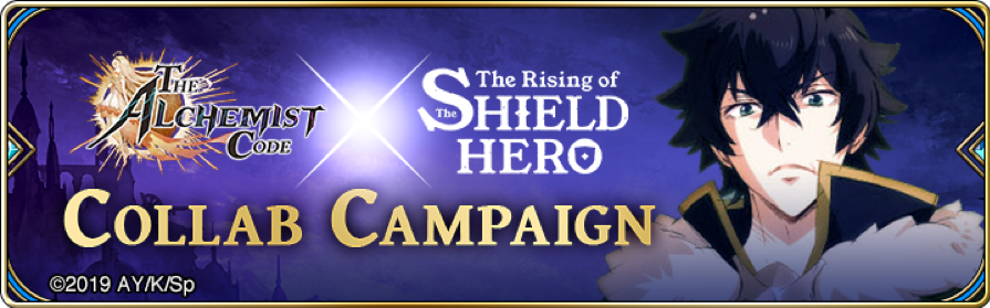 The Alchemist Code Kicks Off Collaboration Event With The Rising Of The Shield Hero Games Predator - roblox its free code for the alchemist